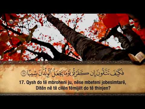 73. Surja El-Muzzemmil - Hfz. Muzafer Ramadani