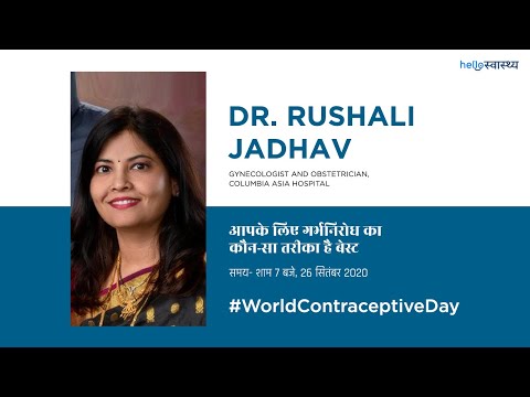 What is the better way to avoid pregnancy? 