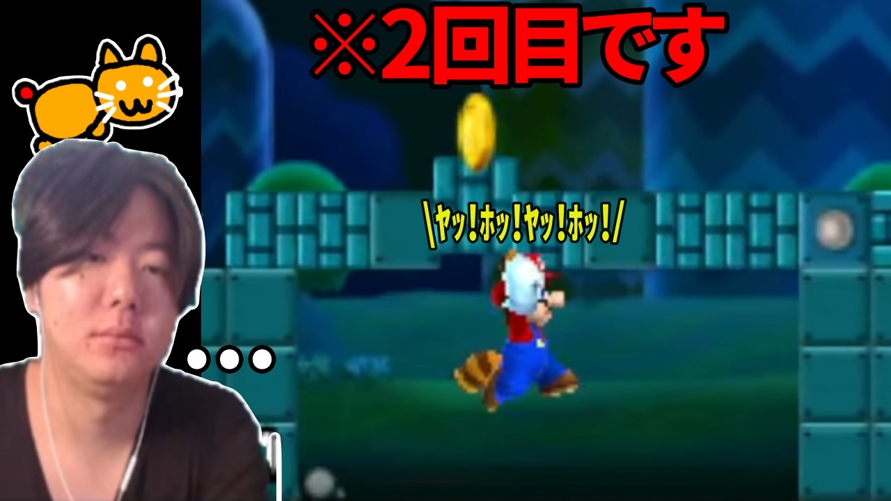 同じコースで2度も詰んでしまい感情が消滅するネネチニャン