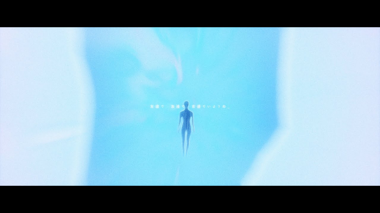 THE LUV BUGS, Saku, somunia / フレンドコード