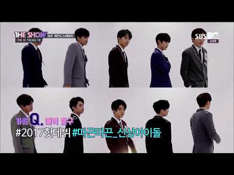 171024 SBS MTV The Show [THE Q-TRCNG] Part 1