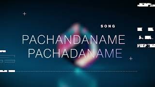 SAKHI  Pachandaname Pachadaname Instrumental  Karo