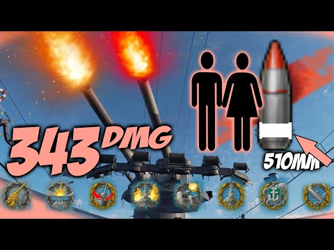 Shikishima: 14 sec reload Maximum carry mode engaged...