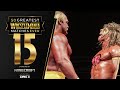 FULL MATCH Hulk Hogan Vs Ultimate Warrior Champion Vs Champion Match WrestleMania VI