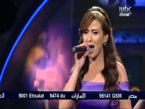 TÉLÉCHARGER FARAH YOUSSEF MP3 YOUSSEF TÉLÉCHARGER MP3 FARAH