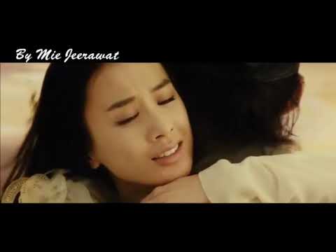 Ntawv Tsis Raug - Yee Lee MR. FBI