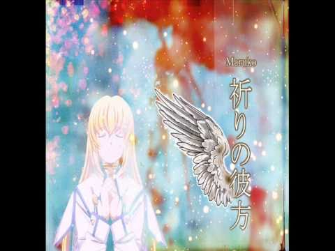 Inori no Kanata【Maruko;;】