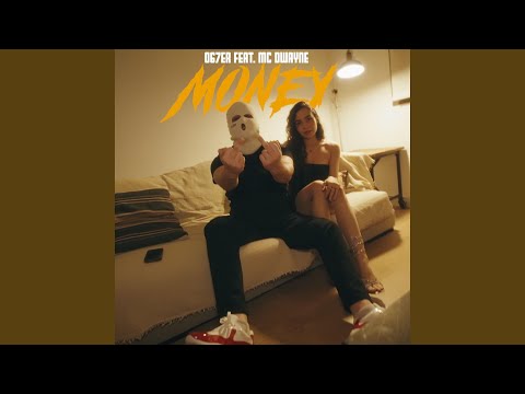 Money (feat. Mcdwayne)
