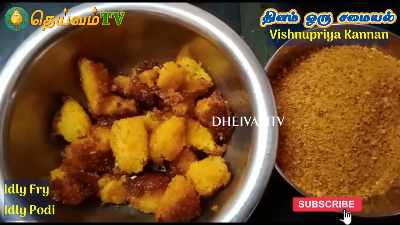 Fried Idli Recipe in Tamil | மசாலா இட்லி | Crispy Idli Slices | Leftover Idli Recipe | Idly Podi
