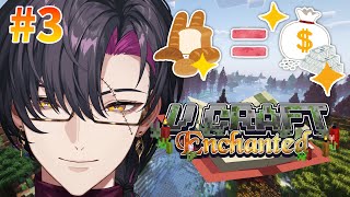 【#VCraftEnchanted】The story of the ultimate Breadwinner #3【NIJISANJI EN | Vezalius Bandage】