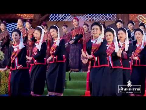 คลิกเพื่อดูคลิปวิดีโอ