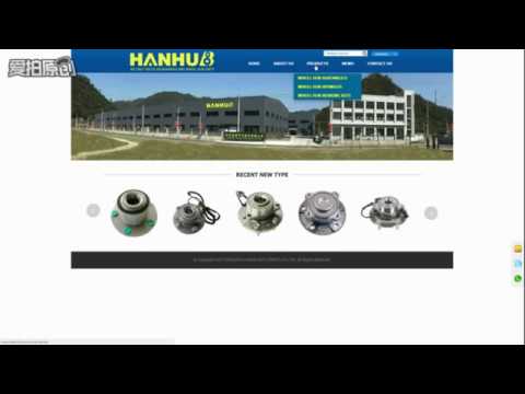 Wheel Hub Bearings & Wheel Hub Unit--hanhub.com.cn