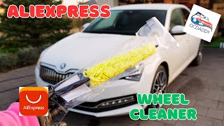 This is rubbish also: AliExpress wheel cleaner