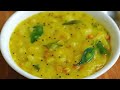 Poori masala recipe malayalam | Poori baji Recipe | Tasty Breakfast with English Subtitles