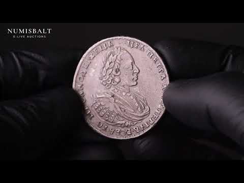 Russia 1 Rouble 1721 RARE