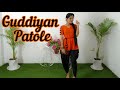 Guddiyan Patole | Gurnam Bhullar | Sonam Bajwa |  Dance Cover | Seema Rathore