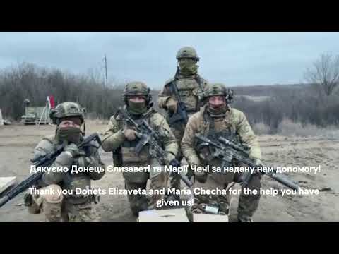 Відео звіт