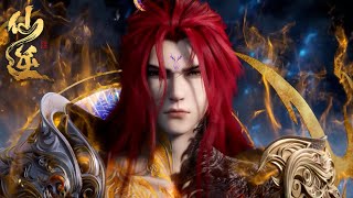 Download lagu ✨Renegade Immortal 90-97 [MULTI SUB] mp3