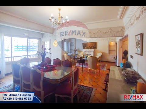 صورة مصغرة لفيديو العقار