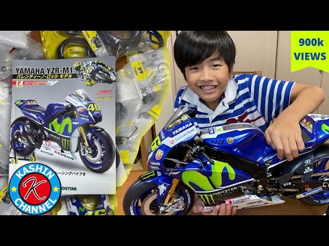 YAMAHA YZR-M1 2016 Valentino Rossi VR46 scale Model 1/4 Deagostini -  Kashin Channel