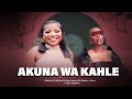 Makhadzi Ft Mr Bow Paige Master KG Mawhoo Liloca Akuna Wakahle New Hit 2025 Music Video