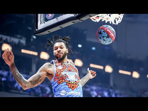 DeVaughn Akoon-Purcell Highlights 22 Pts, 3 Ast | All Star Game 2025