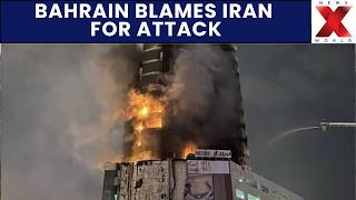 Trump targets European digital taxes | Bahrain blames Iran for attack | NewsX World