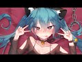 Nightcore Freak Doja Cat Lyrics