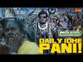 Idhi Boyfriend Kadu Toy Friend Robo Rajinikanth Aishwarya Rai Telugu Comedy Scene
