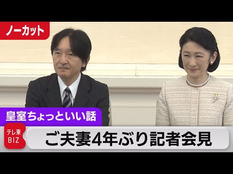 孤立からの脱却:これが「刑務所向けインスタグラム」でできること
