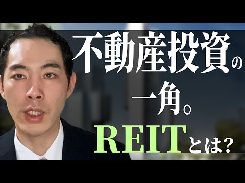 ラティルスについて詳しく解説