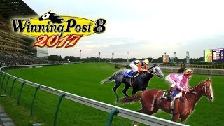 - うんこちゃんのウィニングポスト8 2017涙の最終回