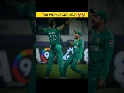 Shaheen shah Afridi deadly spell in t20 world cup 2021 against India #cricket #shaheenafridi
