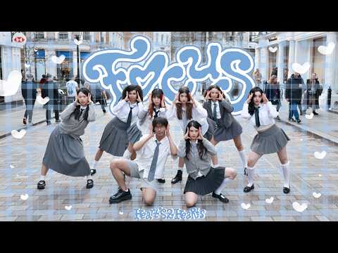[KPOP IN PUBLIC | ONE TAKE] Hearts2Hearts (하츠투하츠) – FOCUS | Dance Cover in LONDON