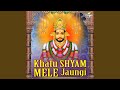 Nishan Chadavan Chalya Re