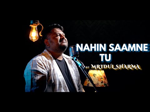 Nahin Saamne Tu | Cover By Mridul Sharma | Taal | Aishwarya Rai, Akshaye Khanna | A.R.Rahman