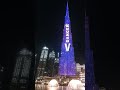 V Birthday Celebration On Burj Khalifa Happy Birthday Kim Taehyung BTS V Modern Lofi Beats Bts