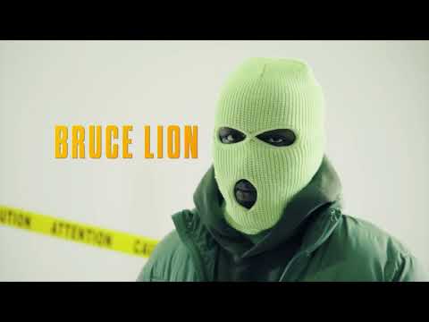 Bruce Lion - Ntare Feat. B-threy & Young CK  ( Official Music Video)