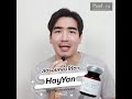 เมโสแฟต ยี่ห้อไหนดี