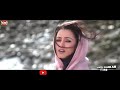 Sajna Ne Phool Mariya Heera Jhankar Ajay Devgan Mahima Choudhary