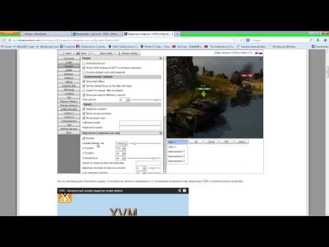 Télécharger xvm world of tanks