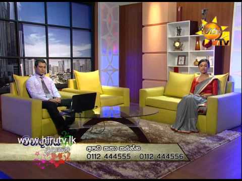 Hiru TV