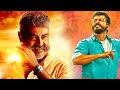 Aval Varuvala Tamil Movie Ajith Kumar Simran Sujatha Babloo Prithiveeraj Full HD