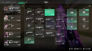 (PS5)VALORANT rank💔