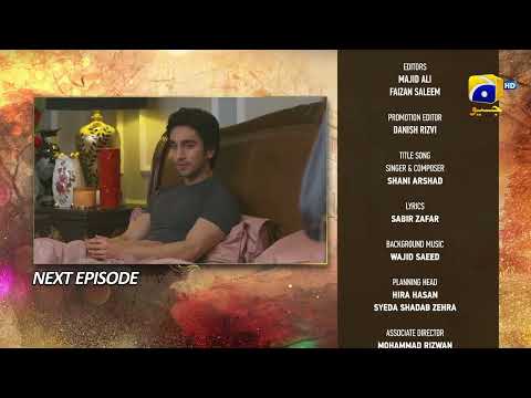 Sirf Tum Mega Episode 06 & 07 Teaser - HAR PAL GEO