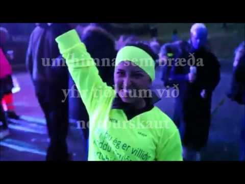 Þjóðhátíðarlagið 2013 Iður (Með Texta)