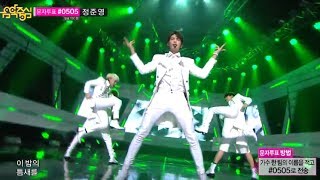 [HOT] SHINee - Everybody, 샤이니 - 에브리바디, 5th Mini Album Title, Show Music core 20131019