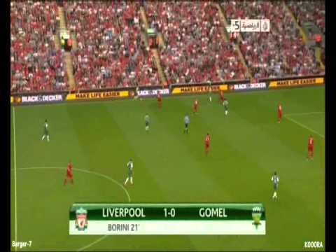Liverpool 3-0 Gomel Goals