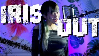 아 언니 나랑 비밀연애중인데 우리 애칭 너무 대놓고 몇번이나 부르는거야 웃는게 너무 예쁘니까 내가 또 봐줄게.... 엘라언니 사랑해❤❤❤ - 「IRIS OUT」 cover ∥ 米津玄師