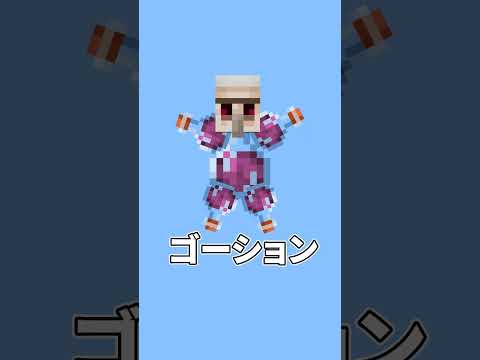 カラフルなサマーベッドのアイデア トピックス